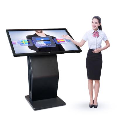 China Indoor Factory Supply 43 Inch Multi Touch Interactive Touch Screen Kiosk For Mall for sale