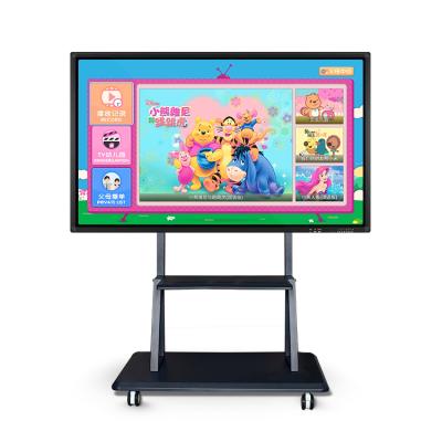 China Education.Training.Office China Guangzhou 55 65 70 84 Inch No IR Projector Interactive Whiteboard Prices for sale