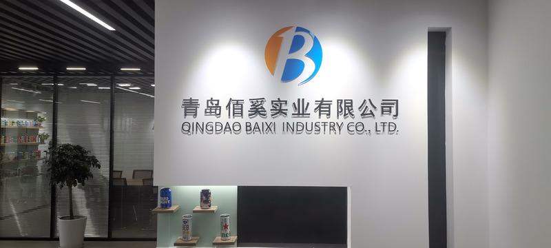 Verified China supplier - Qingdao Baixi Industry Co., Ltd.