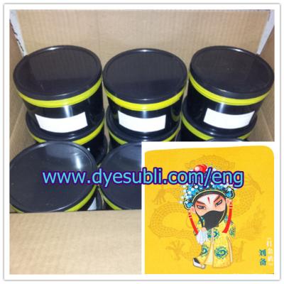 China Sublimation Ink for Sheetfed Offset Machine FLYING FO-GR , used for heat transfer printer for sale