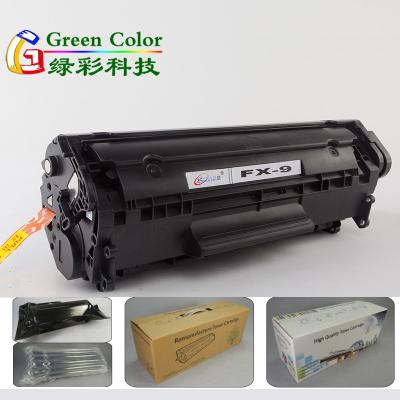 China Canon FX 9 Toner Cartridge for  Canon iC MF4010 / 4010B / 4012 Toner Cartridge for sale