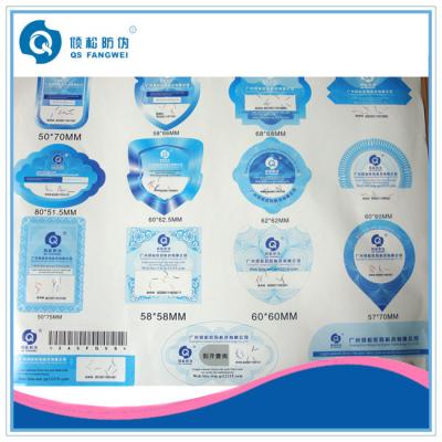 China Anti-Fake Digital Printing Printed Self Adhesive Labels For Milk / Food for sale