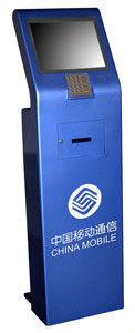 China Touchscreen Kiosks For Queue Management System With Metal Keypad And Thermal Printer for sale