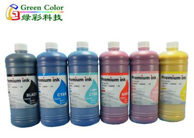 China Shining glossy colors premium dye sublimation ink for epson printer 4880 4000 9600 9800 7600 for sale