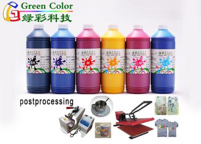 China High transfer rate low temperature sublimation printing ink for epson hp printer for sale