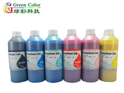 China Premium sublimation ink for pillow printing , white sublimation ink for sale