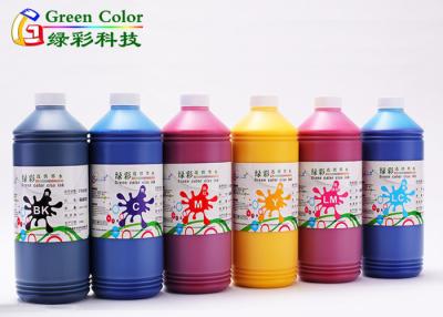 China Heat Transfer Printing Sublimation Ink for Canon Printer , Handkerchief Printing Ink for sale