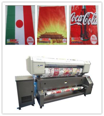 China High Resolution 4 color  large format printing machine For Digital Printing for sale