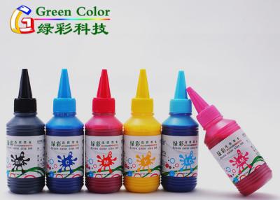 China Vivid color Epson Canon Brother bulk dye sublimation inks with many bottle of design for sale