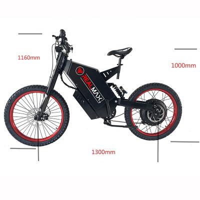 China Aluminum alloy REALMAX MR-30 powerful high speed electric bicycle dirt e bike for sale for sale