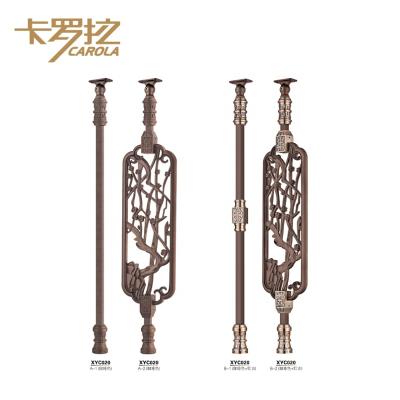 China Original Design Chinese Style Cast Aluminum Metal Railing Designs for sale