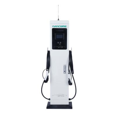 China 220V/32A Integrated AC EV Charging Station For Fast Charging Electric Vehicle NKAC01-14KWS for sale