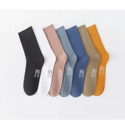 China QUICK DRY Smart All-in-One Machine Without Bone Suture 100% Cotton Men's Socks for sale