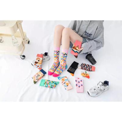 China Fashion Nice Comfortable Custom QUICK DRY Sporty Socks New For Women for sale