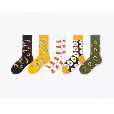 China QUICK DRY women fashion long and interesting women's happy socks for sale