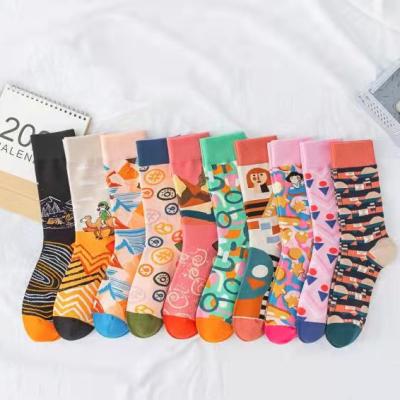 China High Quality Women's Cartoon Socks Fashion Character Socks Cartoon Socks QUICK DRY for sale