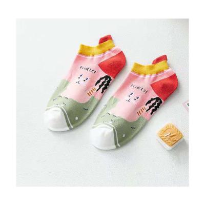 China Women QUICK DRY Fashionable Comfortable Beautiful Boat Skill Invisible Anti-Skid Socks for sale