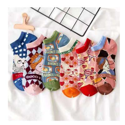 China QUICK DRY Cat Dog Pattern Cute Knitted Cartoon Girls Spring Casual Women Lolita Style Boat Socks Summer Shorts for sale