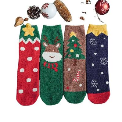 China Antibacterial Border Trade Women's Socks Antibacterial Christmas Amazon Tube Socks Half Velvet Day Lovely Boxed Women's Socks Wholesale for sale