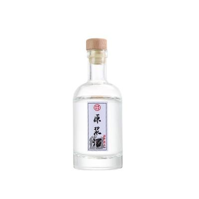 China food & Beverage Packaging 100ml 125ml Wine Bottle Empty Glass Separate Small Wine Bottle With Lid for sale