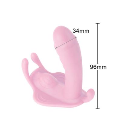 China Personal Handheld Female Invisible Voice Control Vibration Egg Vibrator Butterfly 45min Wearing Butterfly for sale