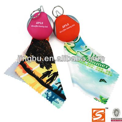 China New Style Viable Glass Cleaning Cloth Key Chain for sale