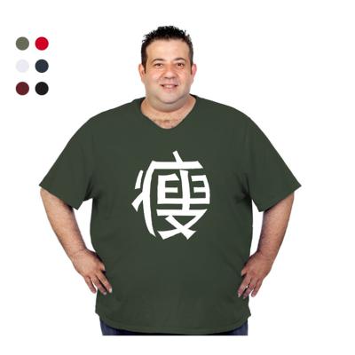 China Fat Plus Size xxxxxxl T-shirts Men Crew Neck Cotton 190g Breathable Hot Promotional Gift for sale