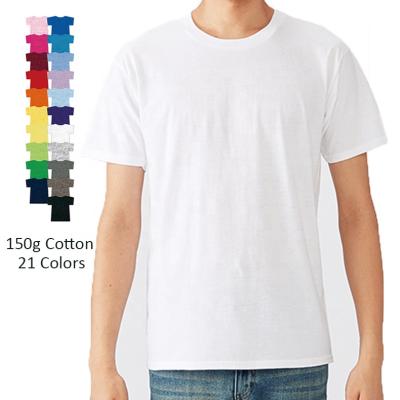 China New Design wwwxxxcom China Plain Cheap Malaysia Men's T-shirt Breathable Wholesale for sale