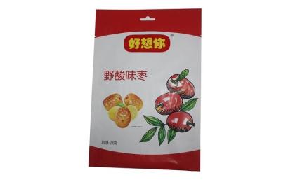 China 3 Side Seal Flat Pouch Center Seal Pouch , Specialty Food Packaging for sale