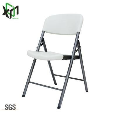 China Garden Folding Chair Easy Carry Outdoor Camping White Plastic Folding Chair for sale