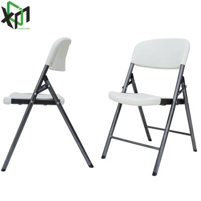 China Durable Material Folding Back Rest Chair For Garden Office Kids Floor White Folding Chair for sale