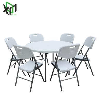 China Wholesale Modern 150CM Diameter Plastic White Circular Folding Plastic Tables For Banquet And Party Activities for sale