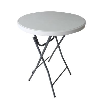 China White HDPE Single Folding Adjustable Height Around Outdoor Portable Folding Round Bar Table for sale