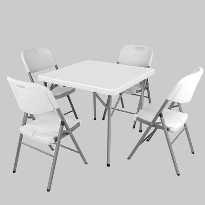 China 2022 Plastic dining table and chair folding table hot sale party folding table Jiangsu for sale