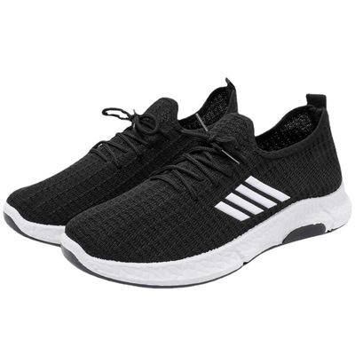 China 2021 new fashion trend summer sports men's shoes leisure walking shoes new middle-aged and older flight woven men's breathable shoes for sale