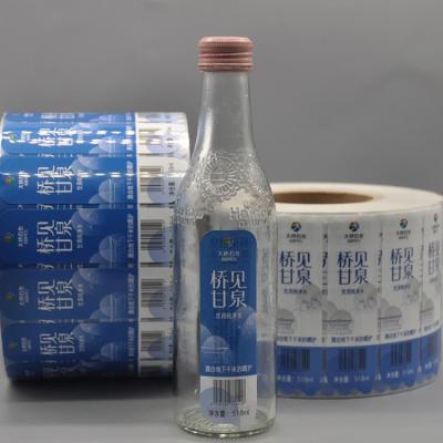 China Bopp Custom Waterproof White Waterproof Adhesive Mineral Water Bottle Labels For Plastic Bottle Label Sticker Printing for sale