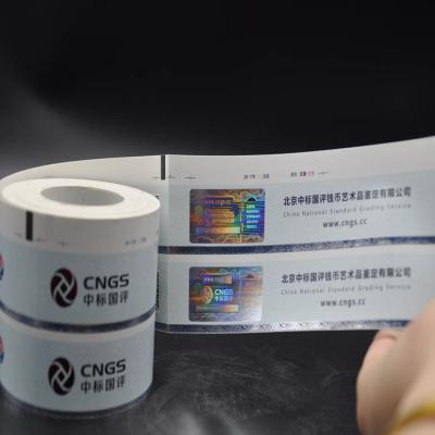 China Waterproof Custom Self Adhesive Qr Code Security 3d Holographic Anticounterfeit Label for sale