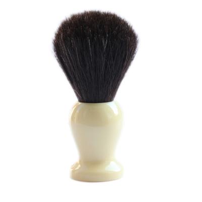 China Beauty Care Make Art Synthetic Hair Wooden Handle Shaving Brush Tools Free Samples Wooden Handle Beard Brush for sale