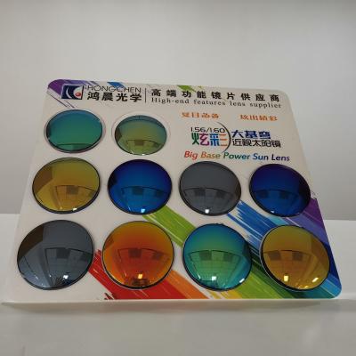 China 2020 Hot Selling Single Vision 1.56 Colored Optical Mirror Coating Lens For Sunglasses for sale