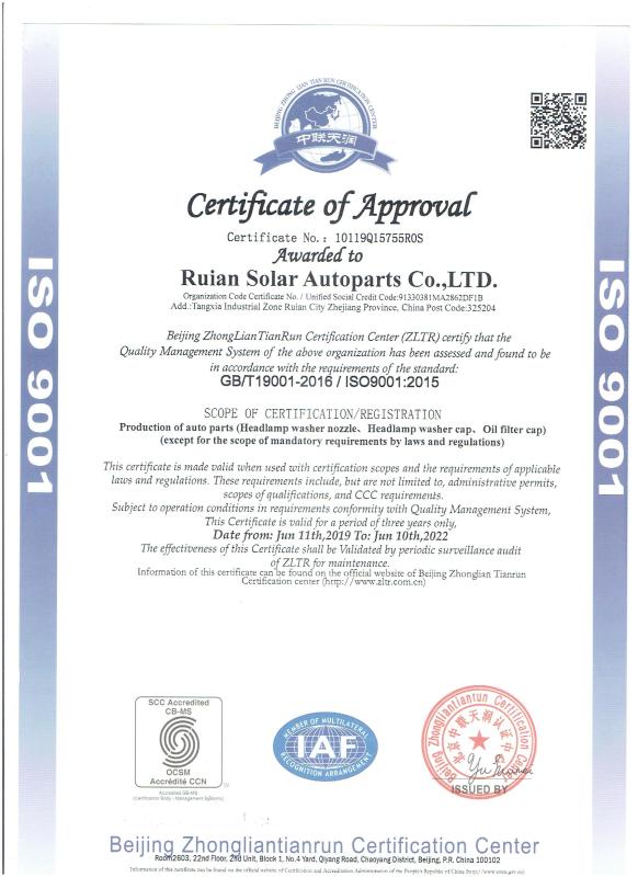 ISO9001 - Ruian Solar Autoparts Co., Ltd.