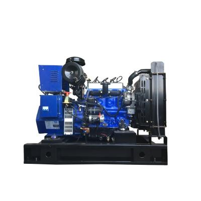 China High Efficiency 10kva YDNYD-8 Biogas Generator Waste Power Plant Generator Set for sale