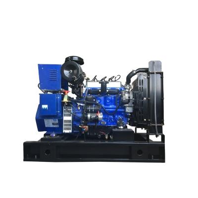 China Natural Gas Generator 15KW Household Available Price Is Low YDNYD-15 for sale