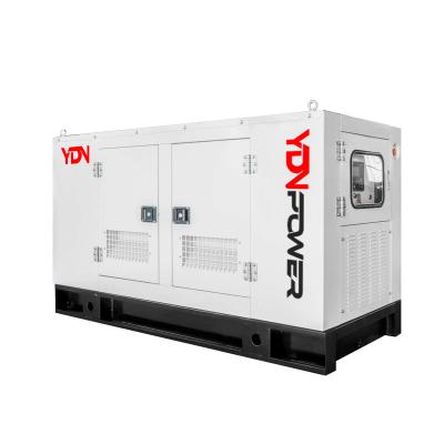 China Super Silent Diesel Generator 250KW /312.5kva Generator YDNC-250 for sale