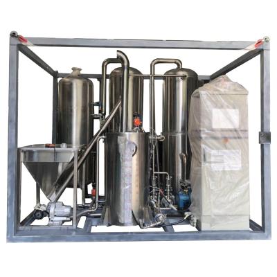 China Biogas Plant Biogas Purification Wet Desulfurization, Patented Product for sale