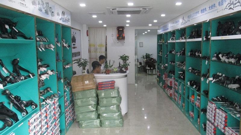 Verified China supplier - Guangzhou Yuexiu Ganglong Auto Parts Business Department