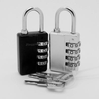 China Combination padlock with supervisor lockout key JP832 for sale