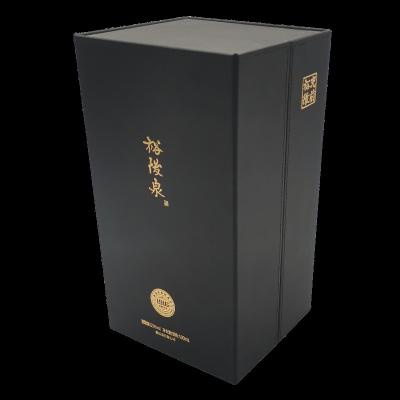 China Wholesale Handmade Black Leather Red Wine Gift Box Cheap Wooden Box For Glass Bottle Wine for sale