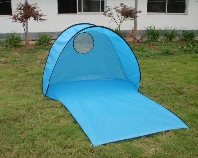 China HOT SALE UV Coating Pop Up Camping Folding Sun Shade Shell Shelter Beach Tent With Mat For 2 Persons for sale