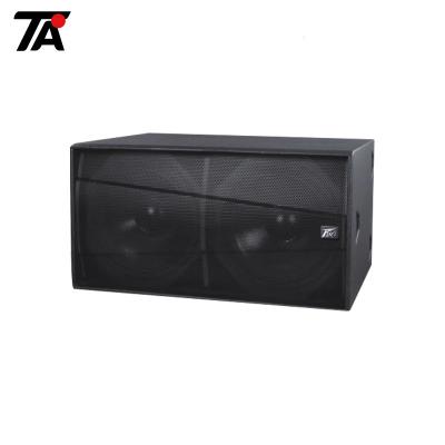 China Double 18 Inch Line Array Subwoofer 1000W Big Power 50Hz-300Hz Club, Bar, Stage Speaker Box Te koop