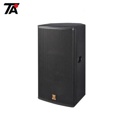 China Competitive passive 12 inch speakers for professional audio Te koop